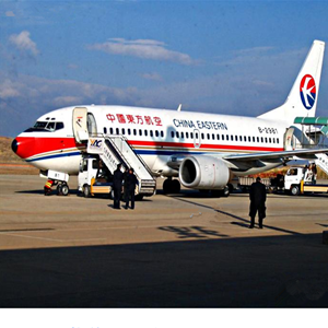 珠海金湾航空空运-当日到达,轻松快捷