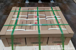 珠海金湾航空空运酒水【机场货运当天